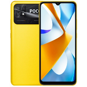 Смартфон Xiaomi POCO C40, 4.64 ГБ, желтый